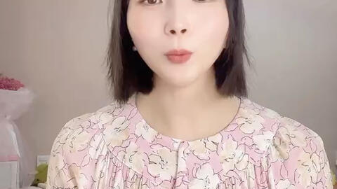 豆知識 七夕 哔哩哔哩 豆知識 七夕 哔哩哔哩