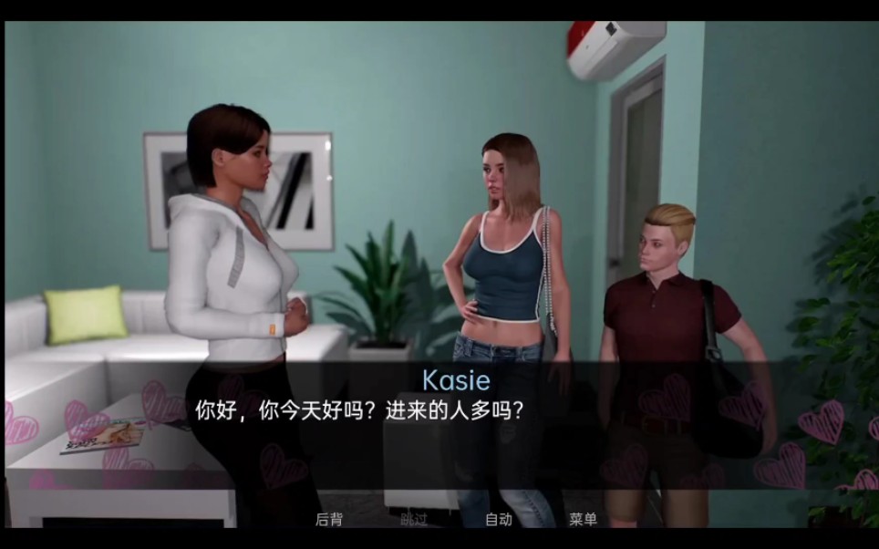 活动作品up推荐夏天的故事v019精翻汉化版欧美slg小马大车动态直装