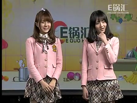 E锅汇:SNH48专场之汤敏、曾誉嘉标清哔哩哔哩bilibili