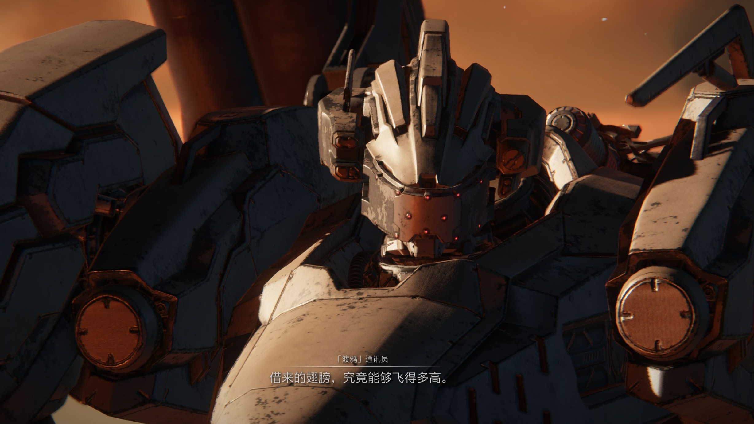 这就是渡鸦本尊的实力吗?