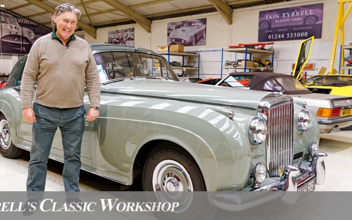 复古辉煌--宾利s1