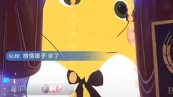 【白茶酱酱w*龙切片】猎奇区*龙