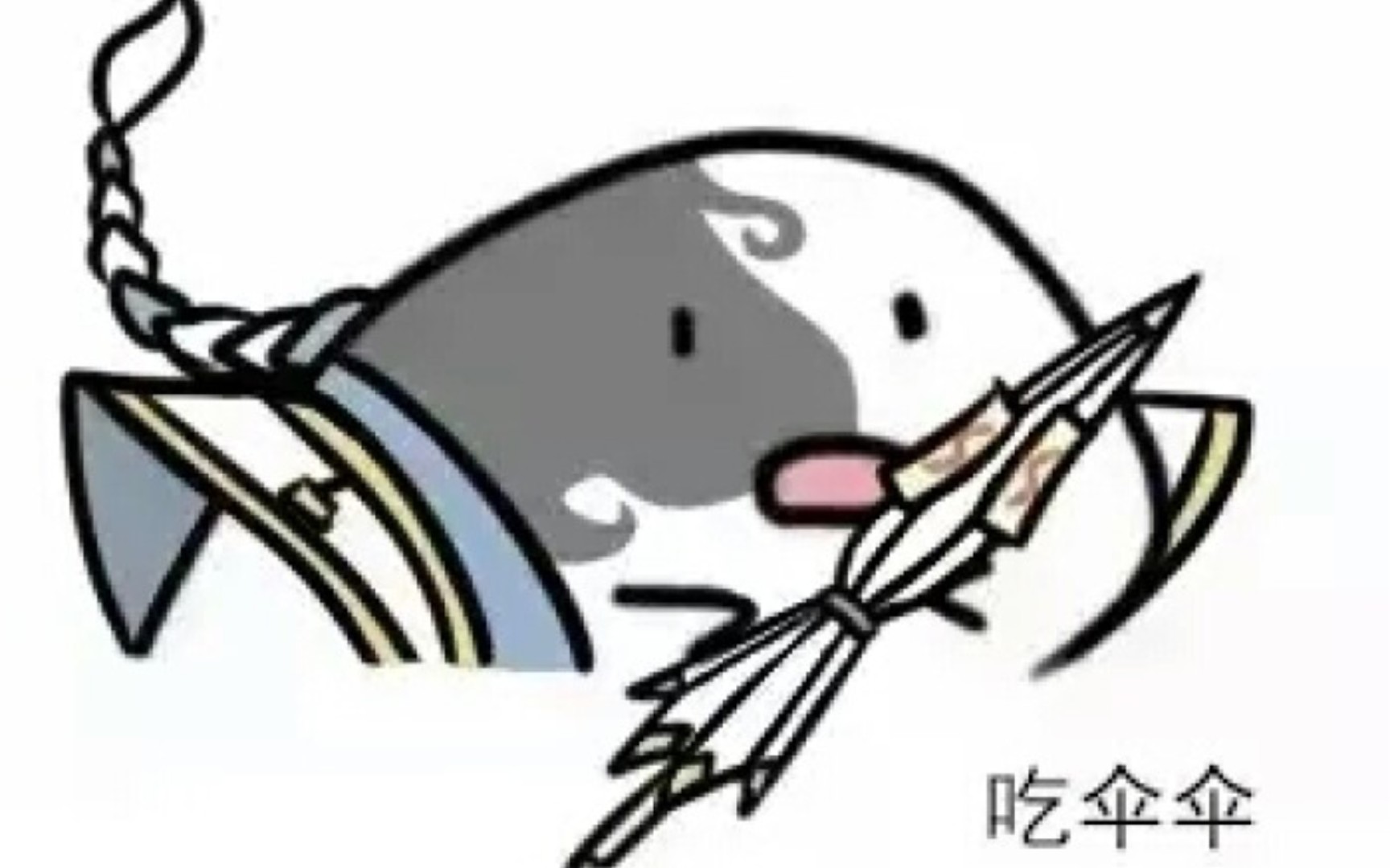 祝谢必安范无忌纪念日安康