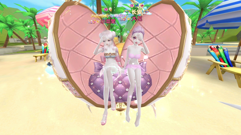 友谊久久鸭~炫舞浪漫爱游戏日常