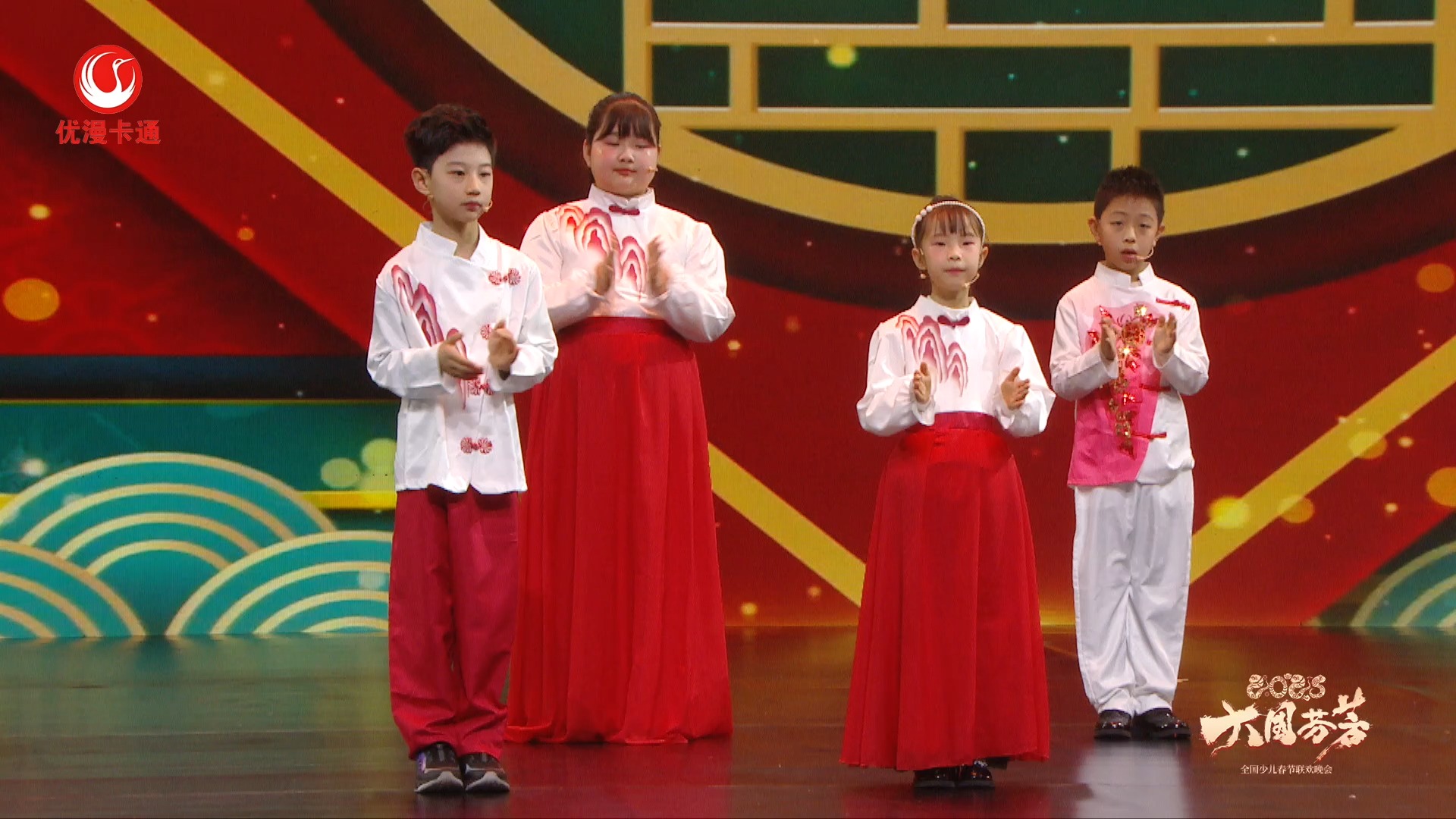 2025"大国芬芳"优漫卡通卫视全国少儿春晚《我要上春晚》