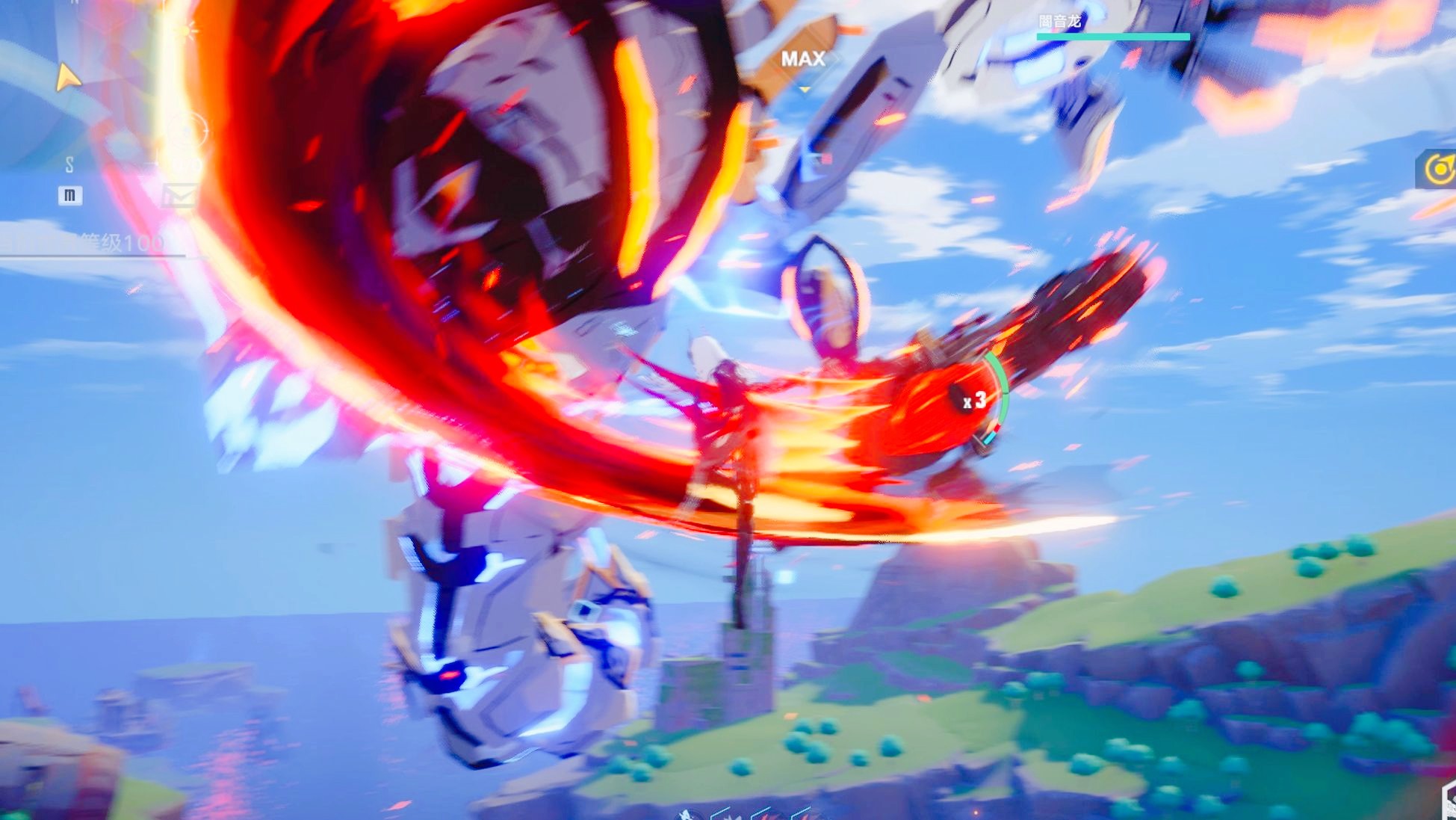 boss;这就是天羽屠龙舞的力量?