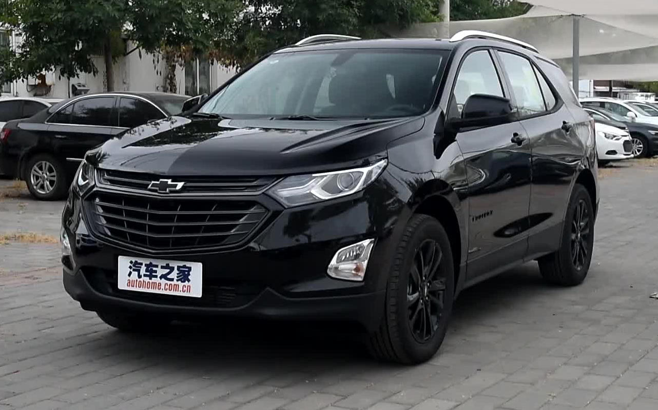 到店实拍外观更酷炫探界者rs550t自动四驱拓界