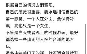 4天4晚,重庆之旅,我的感受.2024年11月6日.哔哩哔哩bilibili