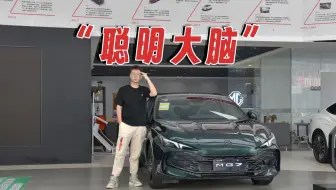 你敢信？MG7比A级车还便宜，一口价10.99万元起
