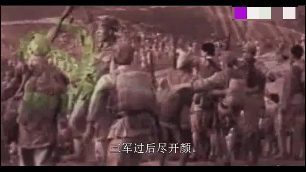 [图]5.七律·长征（朗读音频）.mp4