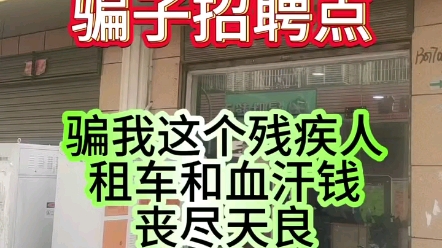 boss直聘上的坑在长沙县长沙经济技术开发区3区7栋哔哩哔哩bilibili