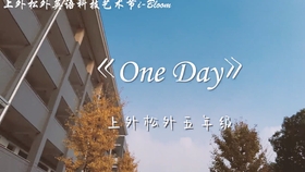 Matisyahu One Day Lyrics 中英文歌詞 哔哩哔哩 つロ干杯 Bilibili