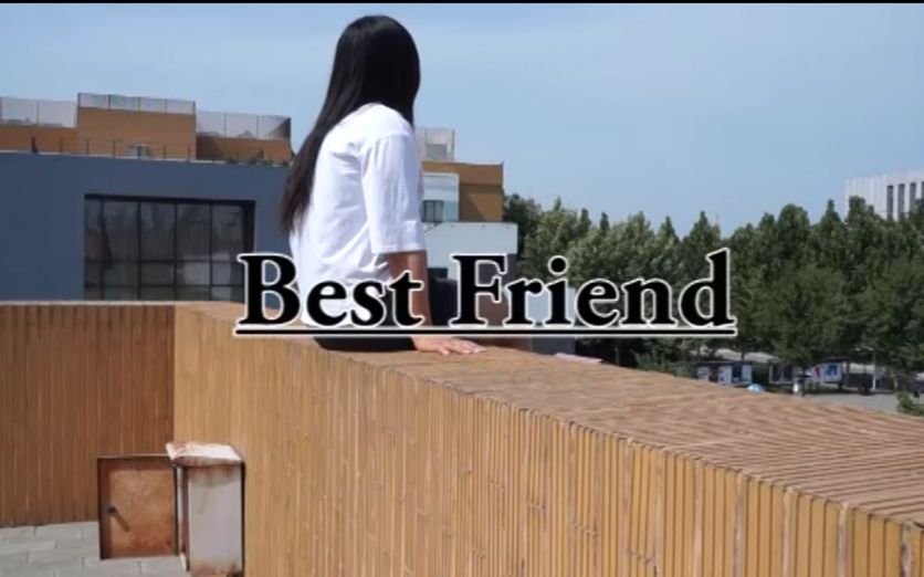 【西门子杉】炎炎夏日带给你一丝清凉 自制恐怖片Best Friend哔哩哔哩bilibili