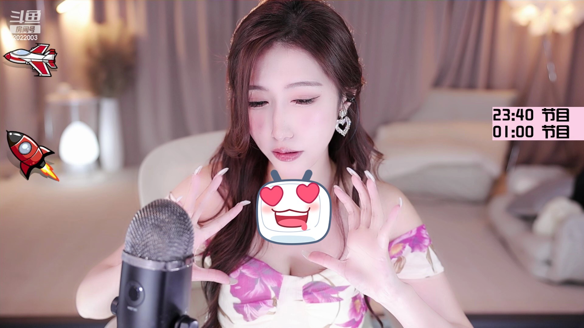 [2024-03-21] 斗鱼直播 [小一熟了吗][【原创】交给我