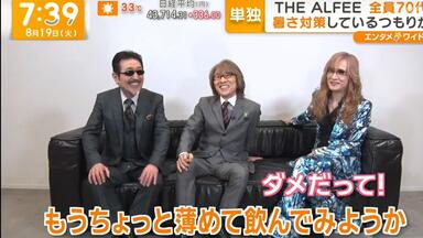 THE ALFEE/THE ALFEE 2000th LIVE CONCERT… Amazon.co.jp: THE ALFEE 2000th LIVE CONCERT STARTING OVER at