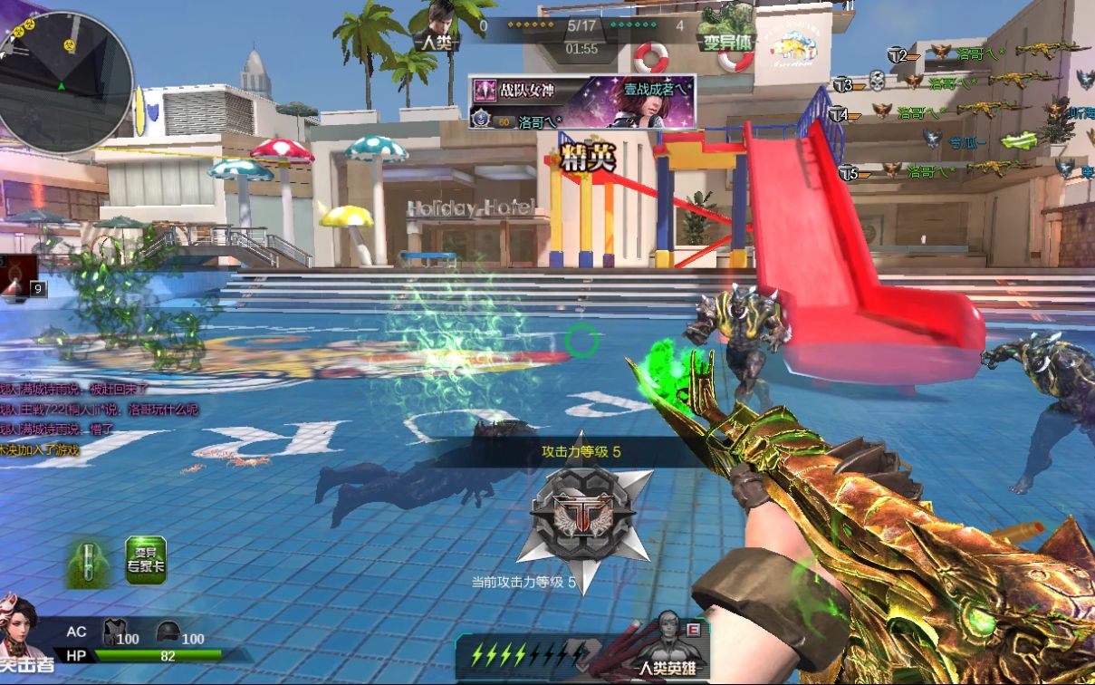 逆战英雄对决用精绝兽神打变异体所向披靡直接超神