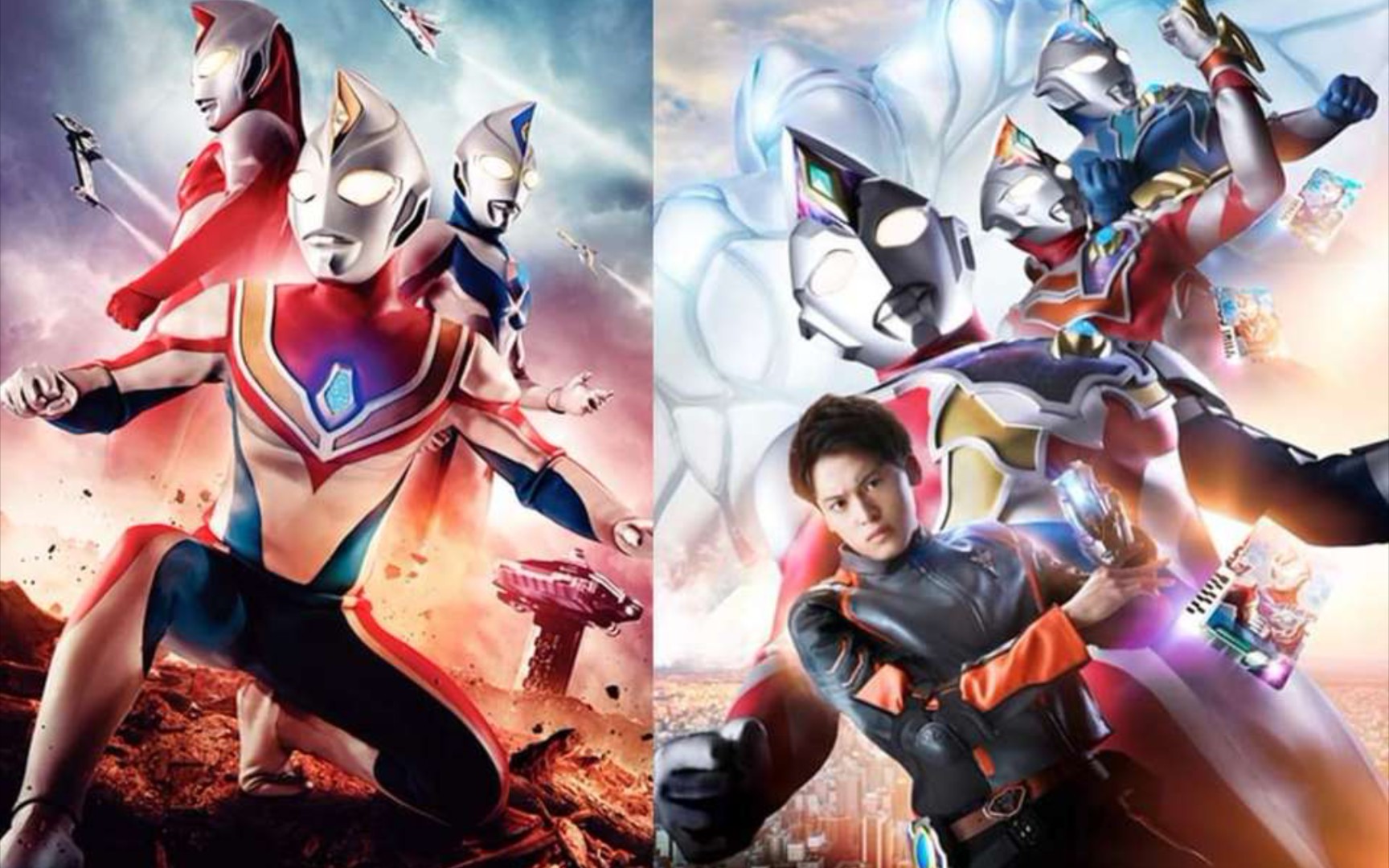 活动  戴拿奥特曼全新海报,人间体飞鸟信大概率回归戴卡,各位还会期待