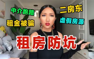 赶出家门 搜索结果 哔哩哔哩 Bilibili 赶出家门 搜索结果 哔哩哔哩 Bilibili