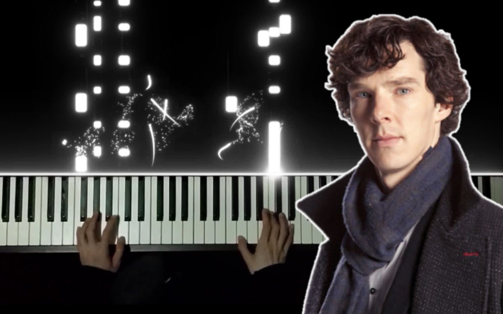 [图]The game is on ( BBC sherlock / 新世纪福尔摩斯) - OST｜Piano Music