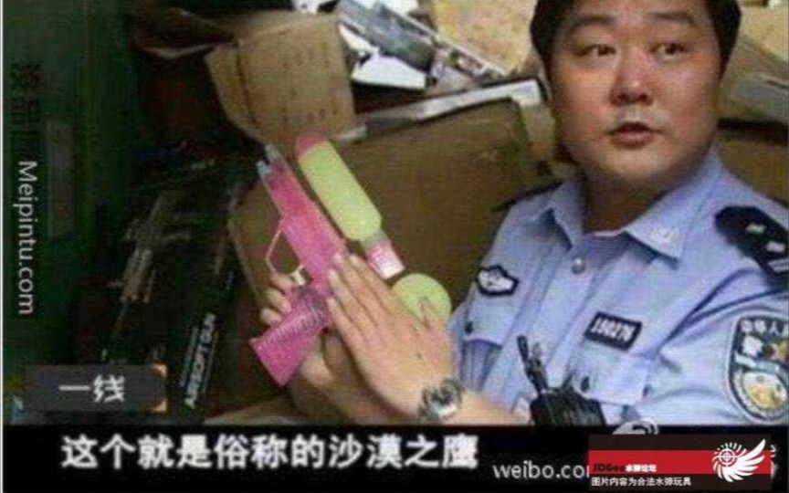 [图]嘿！这个是真铁，不是玩具！