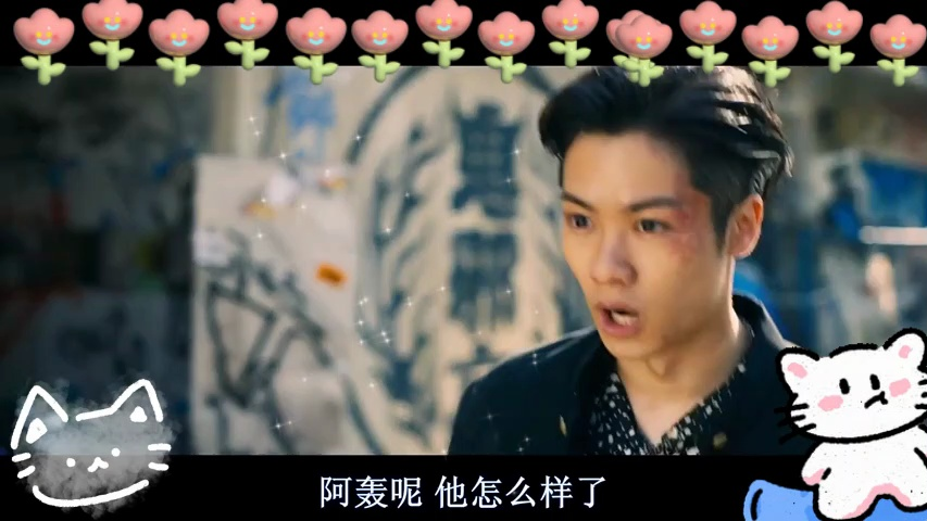 极恶王X reaction10哔哩哔哩bilibili