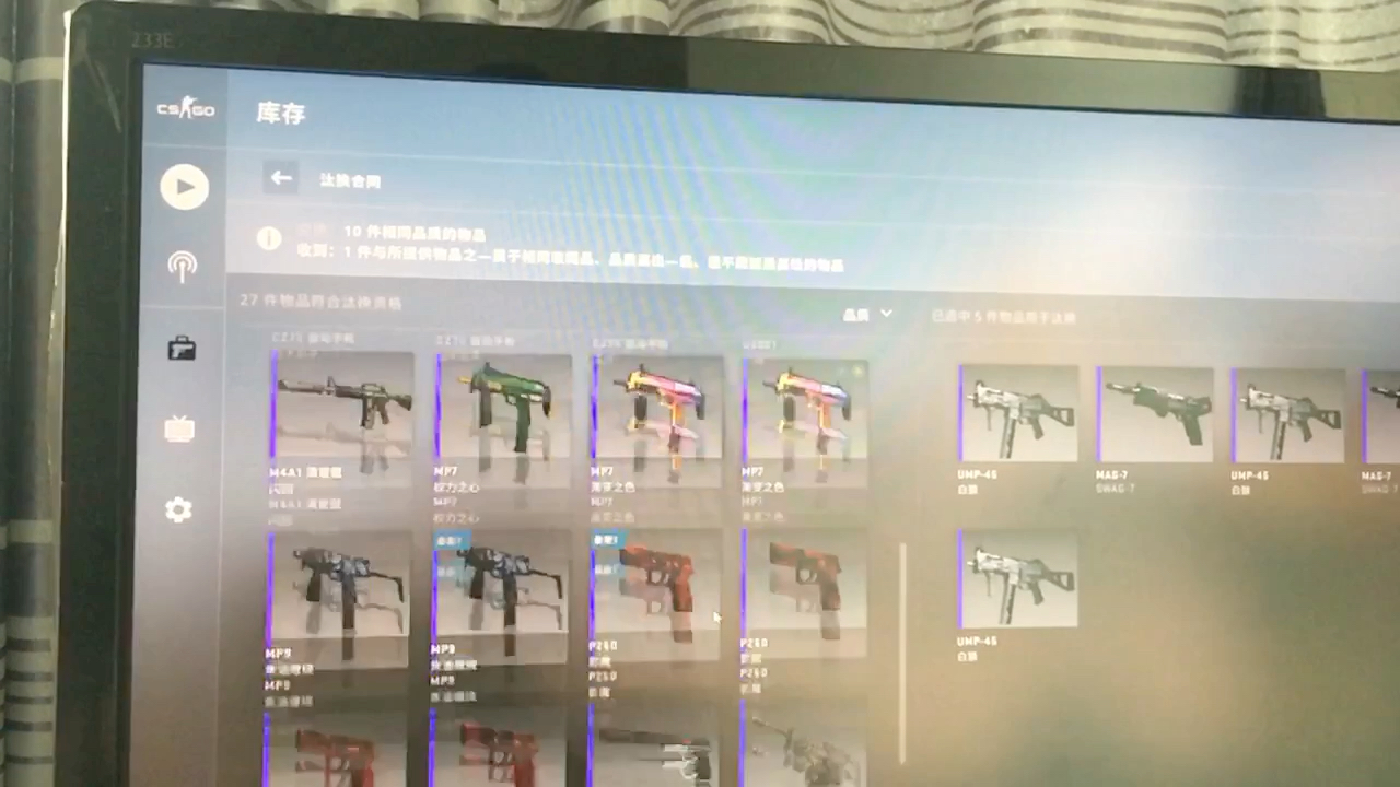 csgo炼金,10把久经竟出极品脑洞大开usp哔哩哔哩bilibili