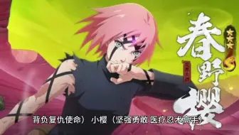 十大超燃热血动漫