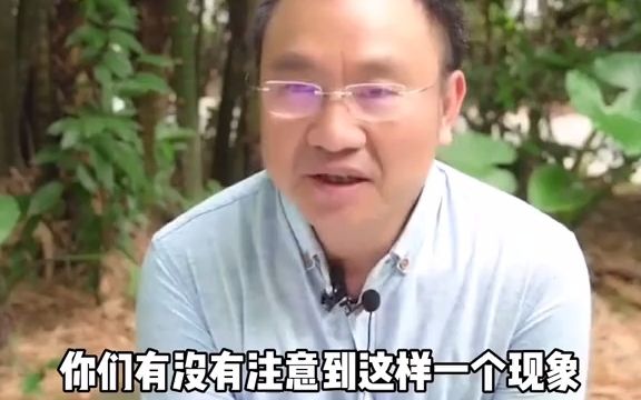 【社会科学】什么叫认同 ?心理学哔哩哔哩bilibili