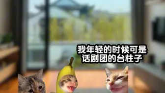 《神月偏爱》第三集
