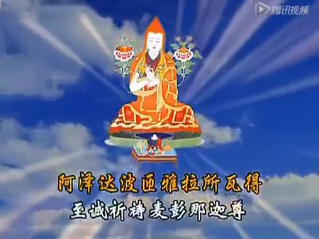 《佛说盂兰盆经讲记》益西彭措堪布讲解
