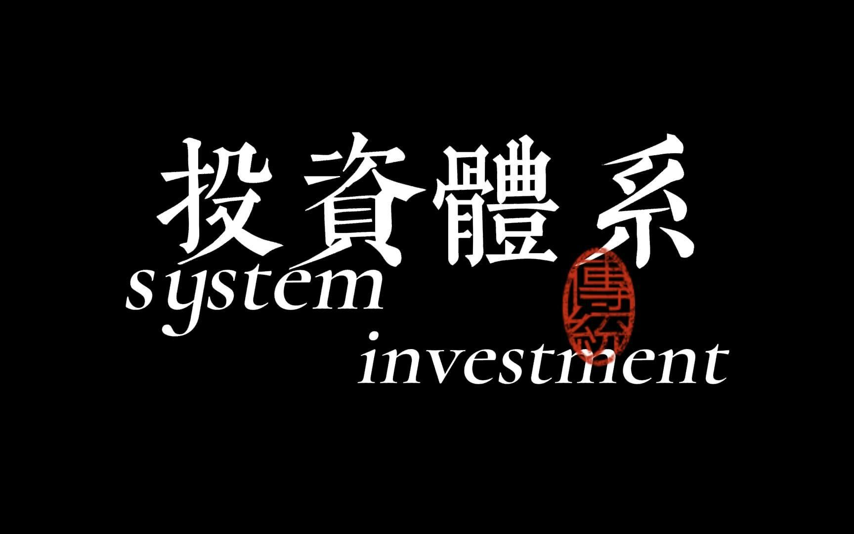 雷军的互联网思维:极致、专注.口碑、快、顺势而为哔哩哔哩bilibili