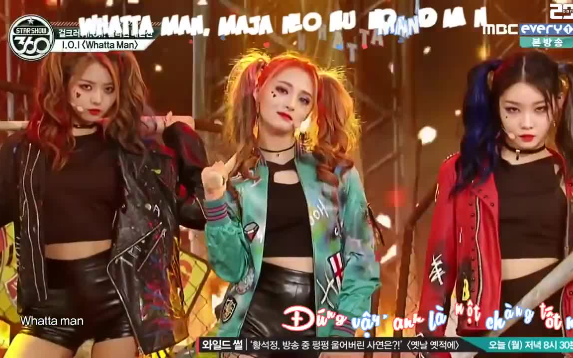 【I.O.I】重温个人最爱舞台Whatta man(小丑女.)哔哩哔哩bilibili