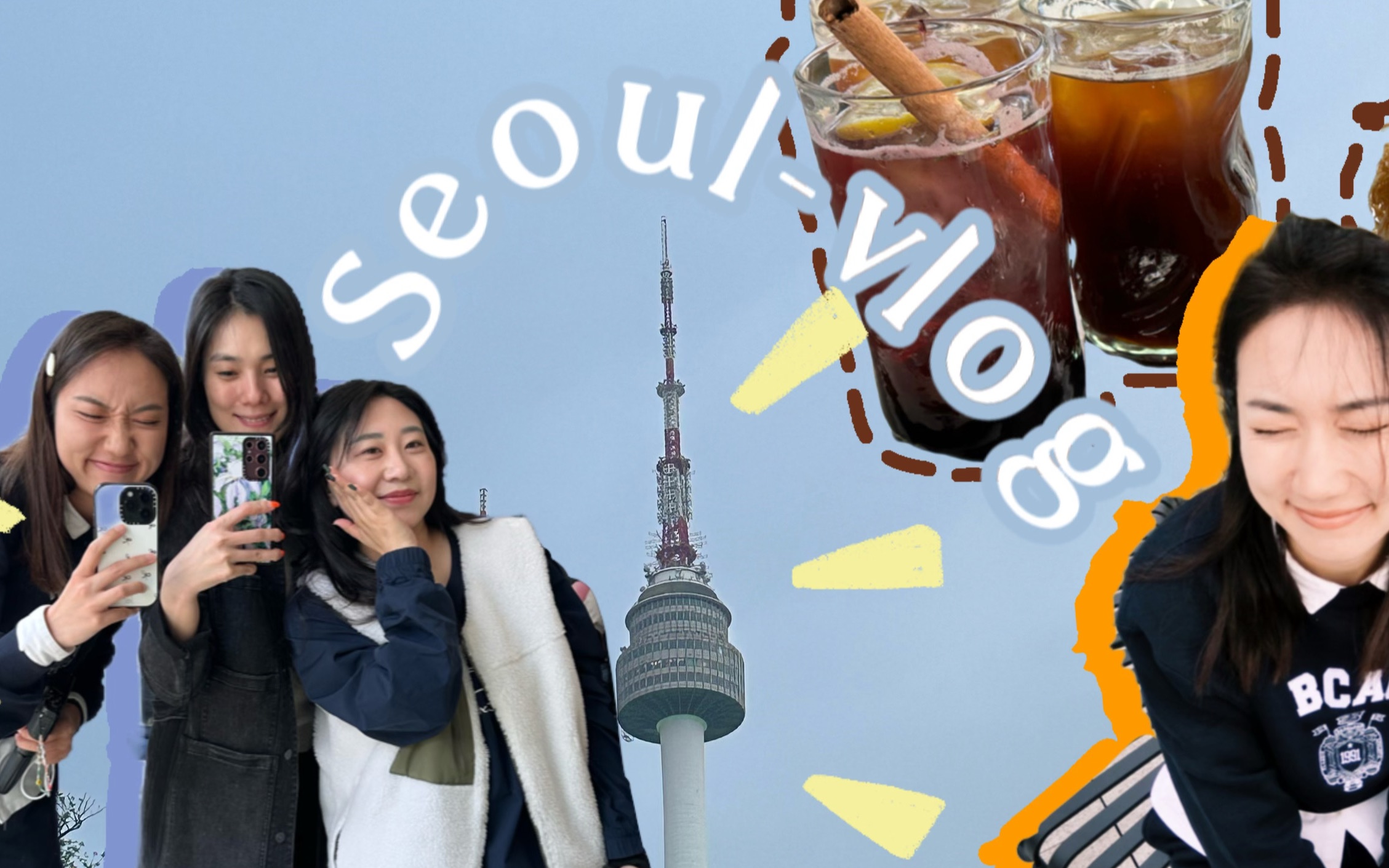 vlog108 jennie同款咖啡馆|汉南洞|梨泰院|权志龙打卡|时隔3年的韩国