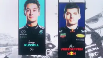 【F1】夏休来点洋抖3363｜好甜啊好痛啊