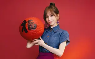 AI王心凌《如愿》原唱：王菲，声源：周深，电影《我和我的父辈》主题曲