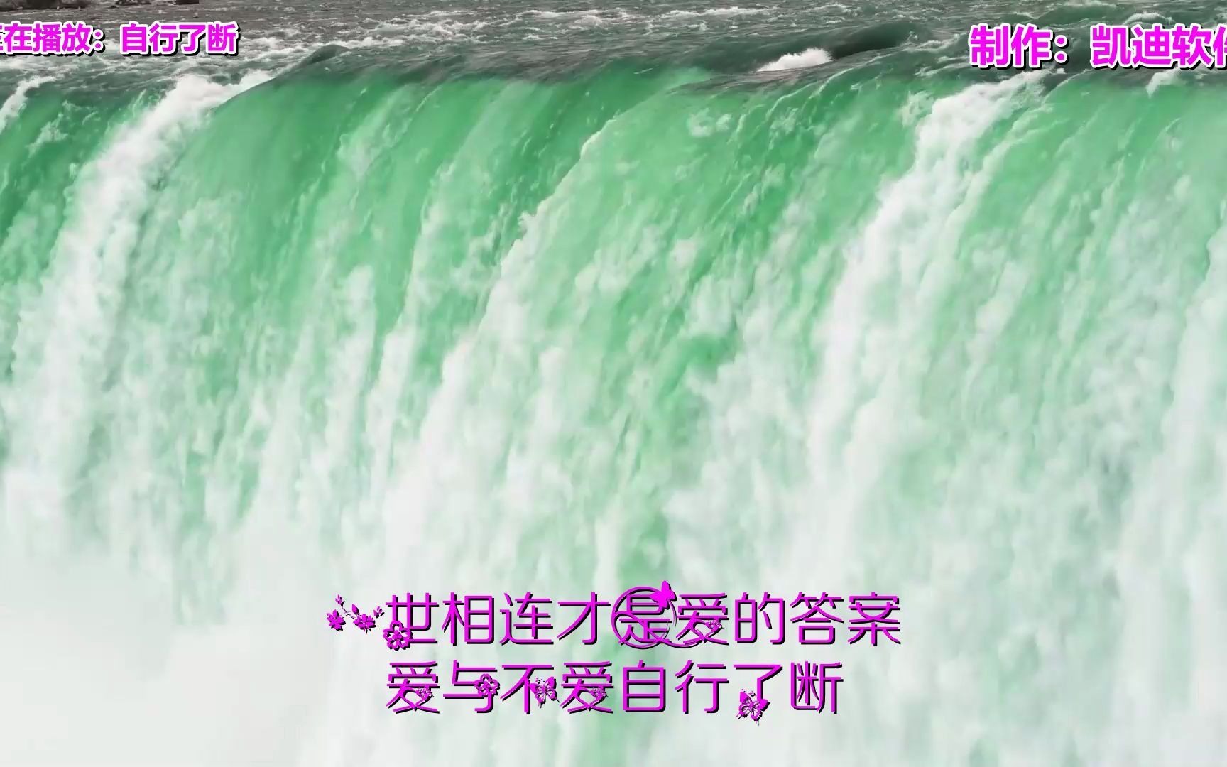 自行了断欣赏做相册mv哪个软件好用