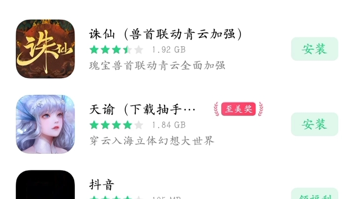 免流教程哔哩哔哩bilibili