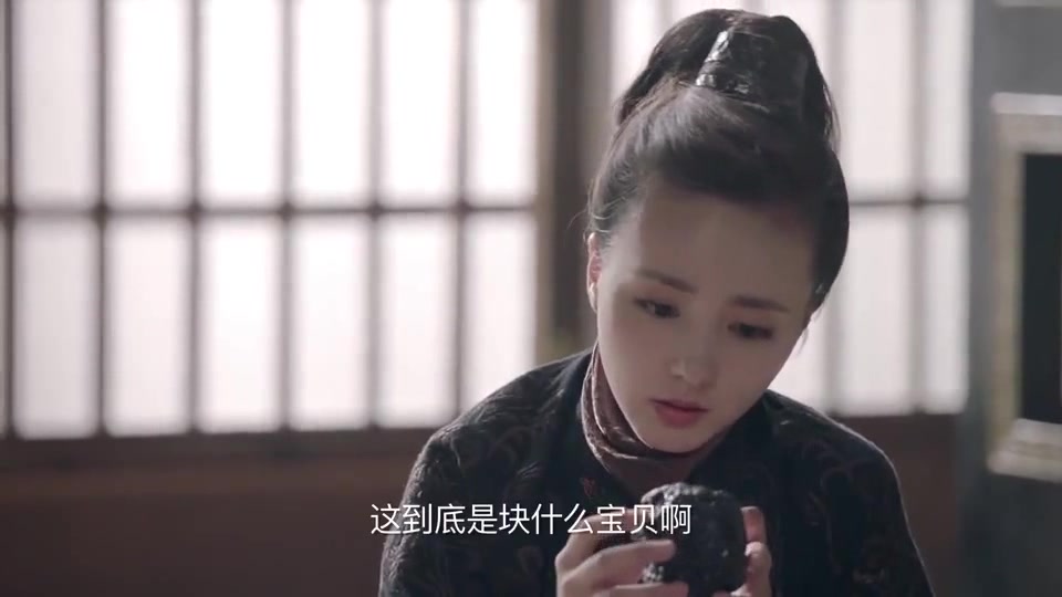 [图]【热血长安cut】ep20萨摩叶片段cut-你不是我的菜