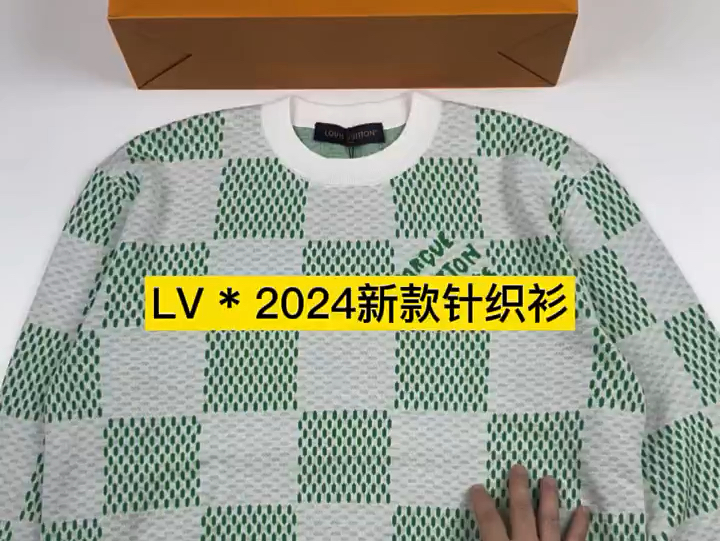 路易威登2024新款针织衫毛衣,细节超棒 #lv针织衫 #路易威登毛衣 #穿