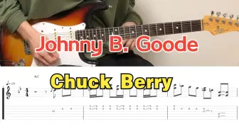 Video herunterladen: 【吉他谱】Chuck Berry - Johnny B. Goode