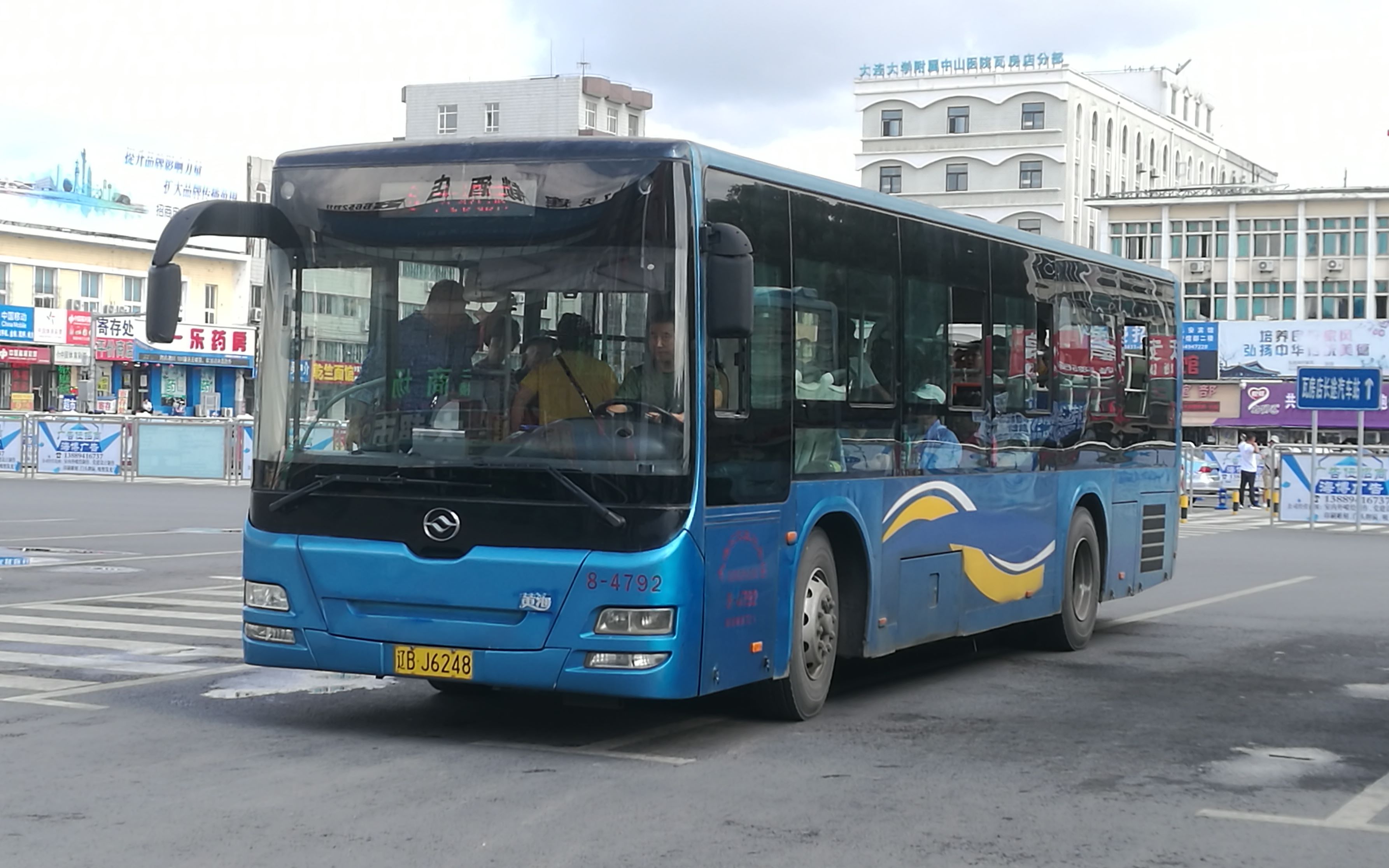 [pov-73]【大连公交】瓦房店公交6路 [火车站→中拥塞纳城] 全程 全程