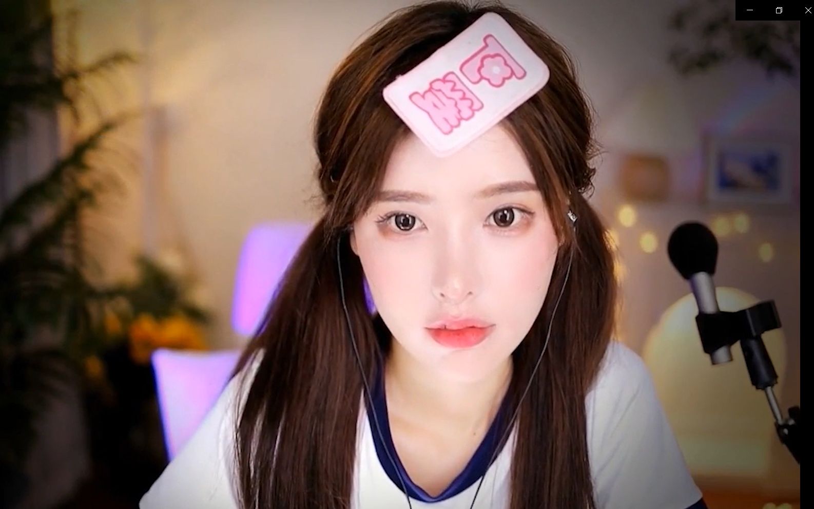 【3d助眠】虎牙恩七不甜 芦荟胶,捂耳_哔哩哔哩_bilibili