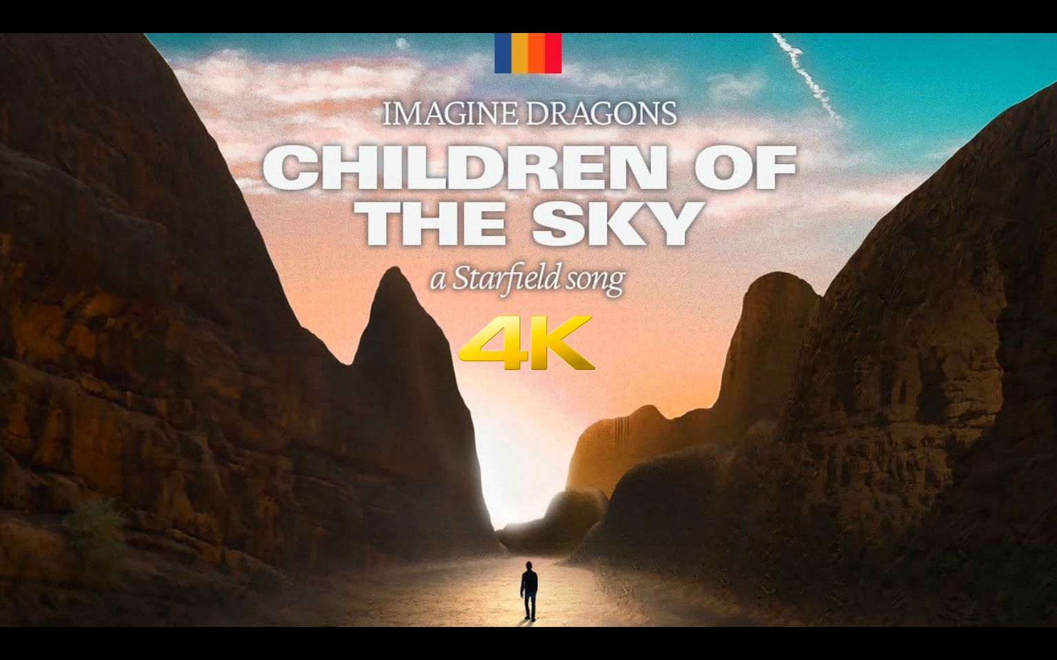 [图]【4K】梦龙乐队《星空》官方歌曲「Children of the Sky」来源：Bethesda Softworks