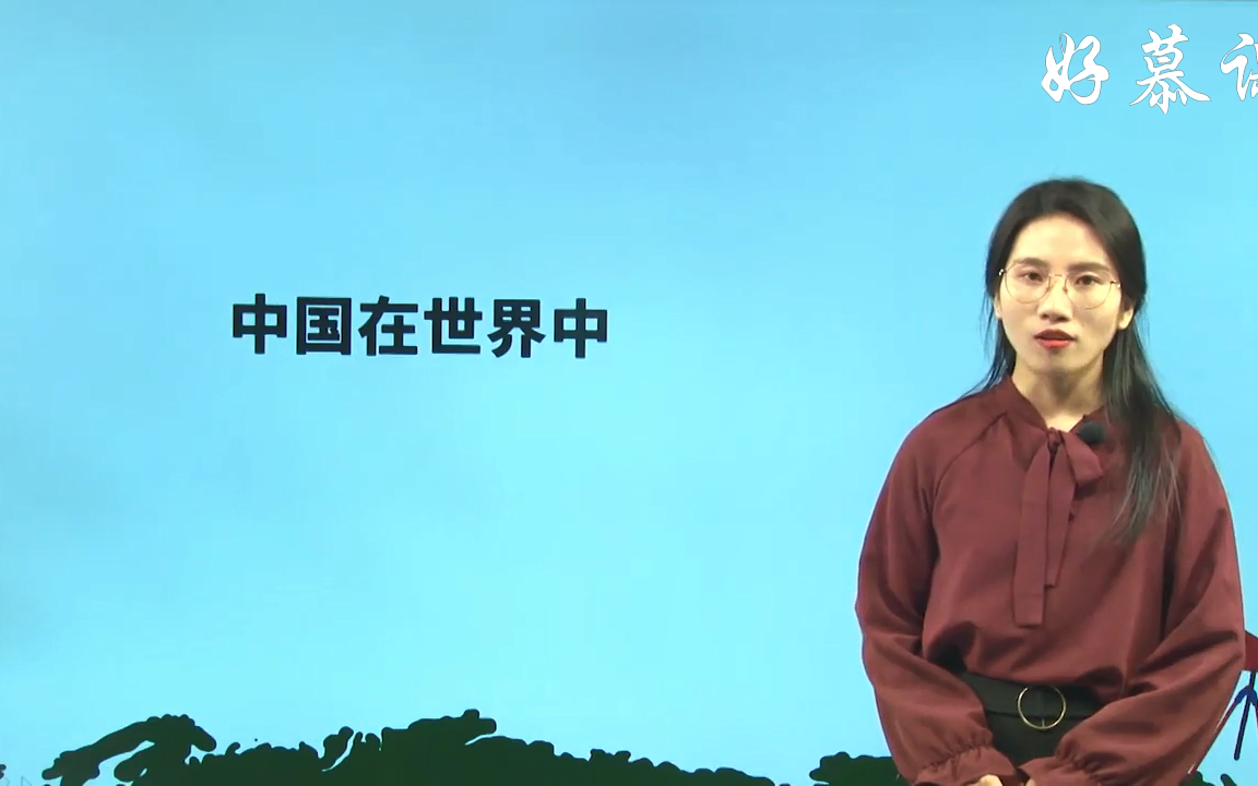 36徐颖老师初二地理八年级下册人教版中国在世界中01中国在世界中哔哩哔哩bilibili