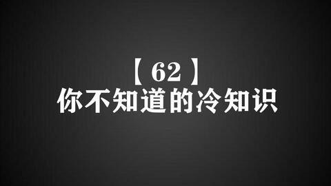 人真的可以被萌死 搞笑视频 一路哈笑话网