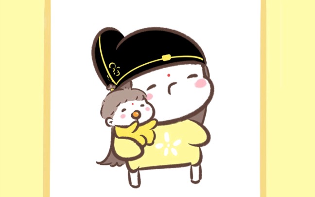 【魔道祖师|金光瑶】敛芳尊每天开心的秘诀(原声:小