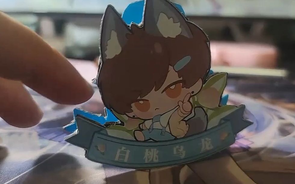 我把白起款的恋与×罗森联动茶包做成了摇摇车