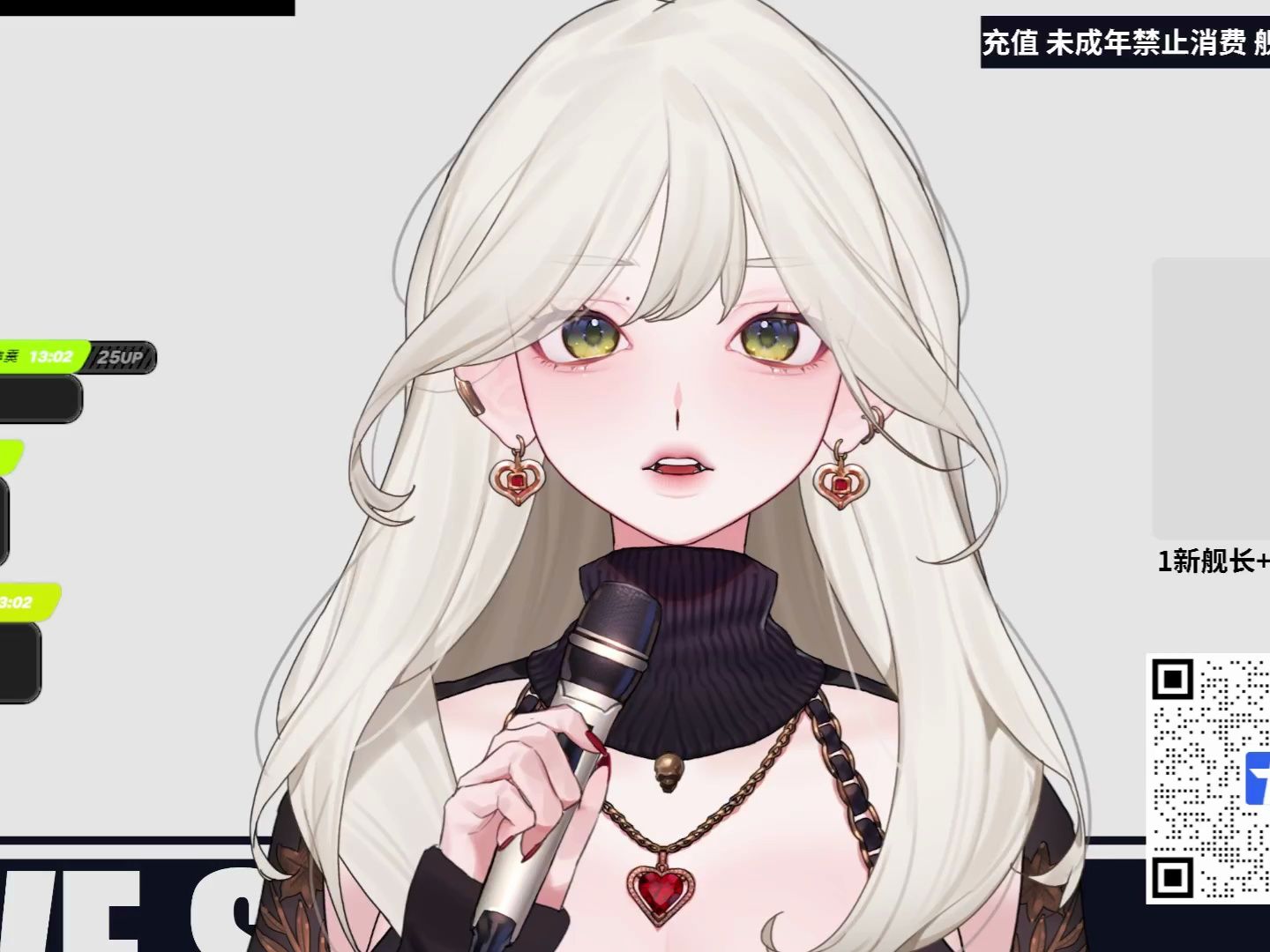 【240308】歌杂,欢迎黑听~【薇菈veela】