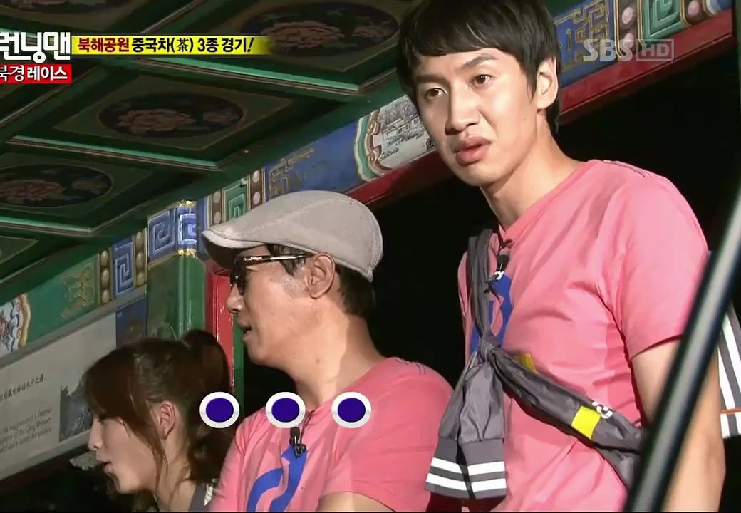 【rm】e061_6 光洙:你这样我下次没法跟你玩了