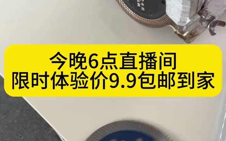 瓷砖切割机十大品牌排名瓷砖切割机排行榜哔哩哔哩bilibili